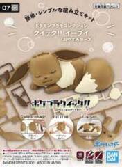Pokemon Model Kit Quick - 07 Sleeping Eevee